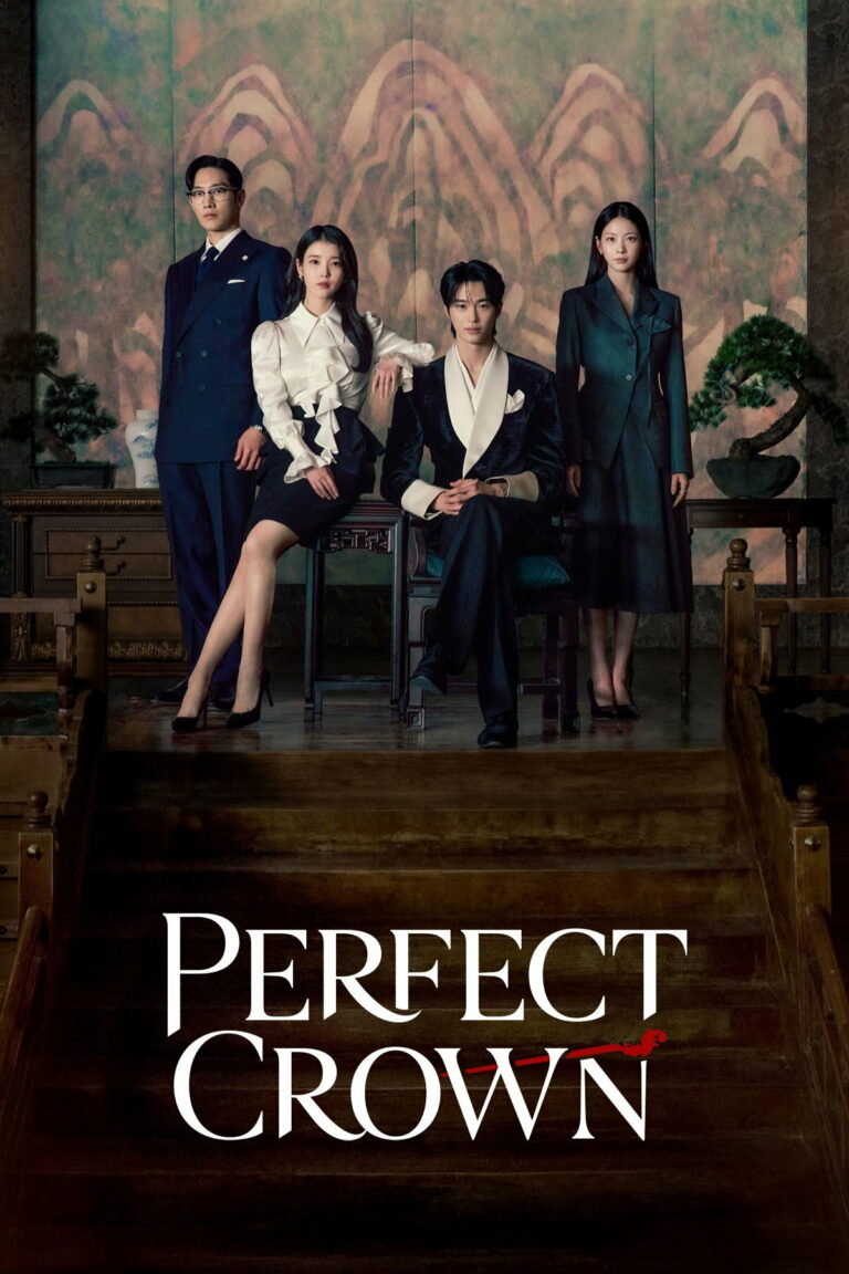 Perfect Crown รักนี้มงลง (2026) ซับไทย พากย์ไทย EP1-EP12
