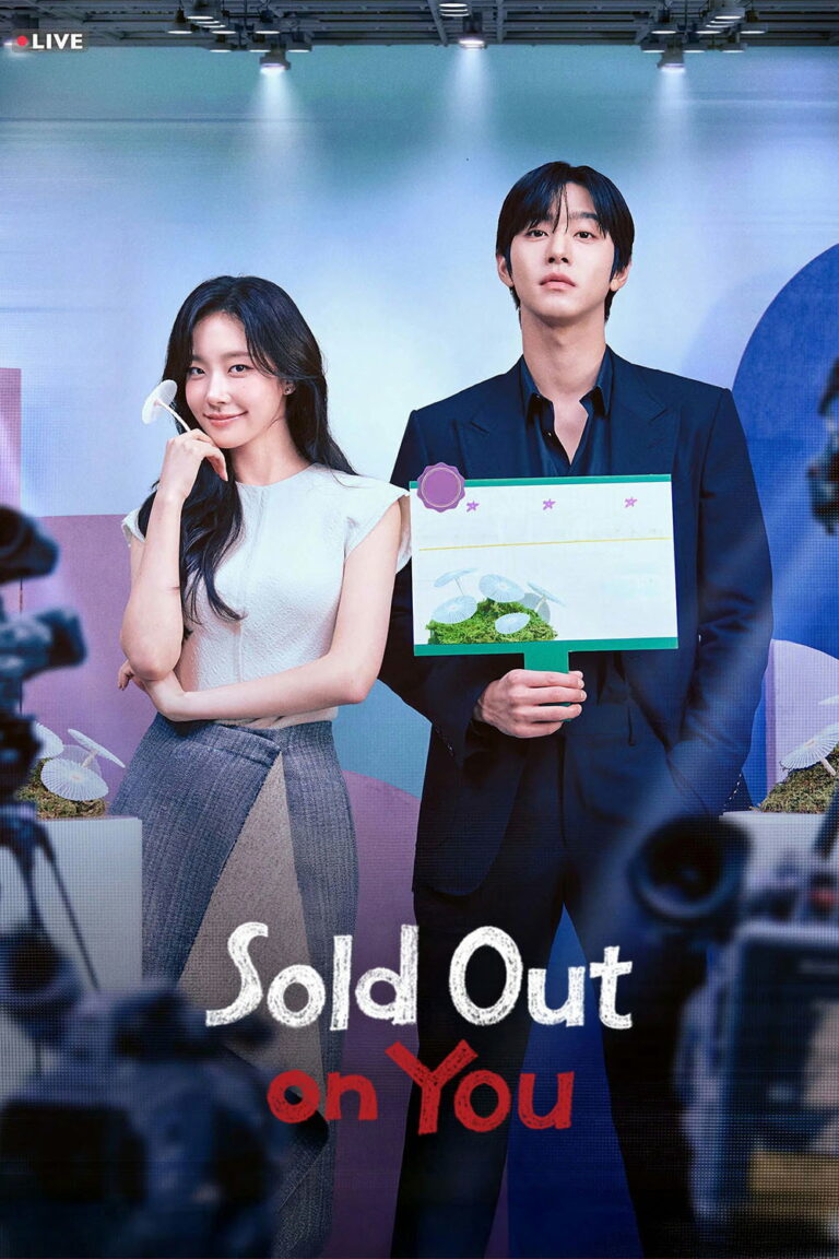 Sold Out On You รักเธอหมดใจ (2026) ซับไทย EP1-EP12