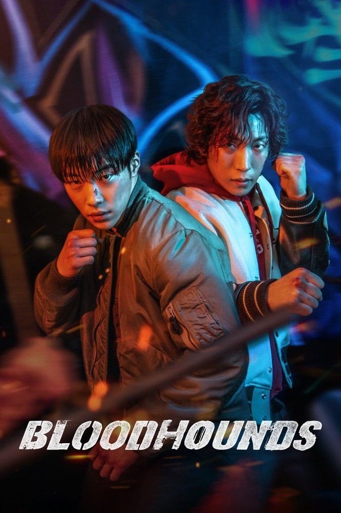 Bloodhounds S1-S2 บลัดฮาวด์ S1-S2 ซับไทย พากย์ไทย EP1-EP15