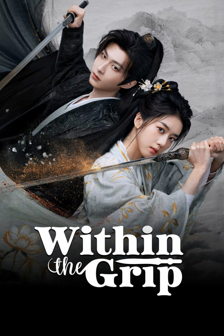 Within The Grip เงามืดลวงใจ (2026) ซับไทย EP1-EP24