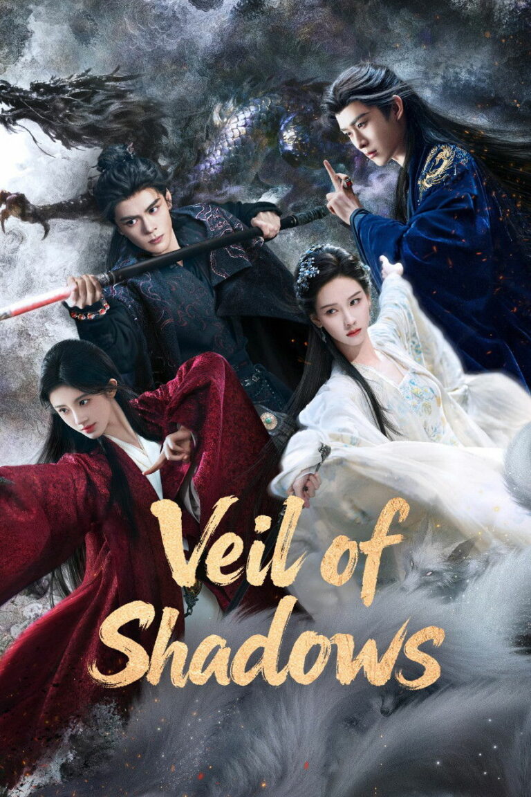 Veil of Shadows บันทึกเกล็ดจันทร์ ซับไทย EP1-EP29