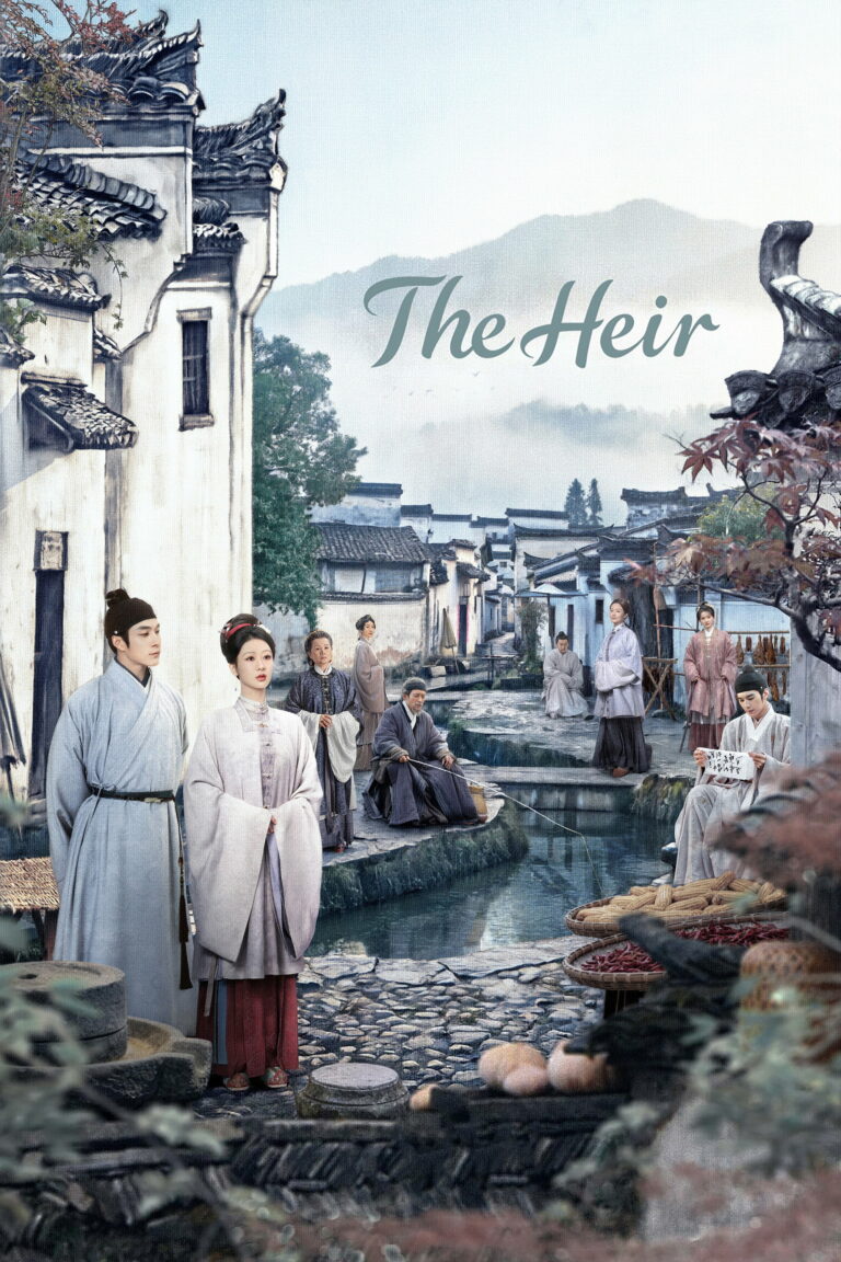 The Heir กงสีสีหมึก (2026) ซับไทย พากย์ไทย EP1-EP42