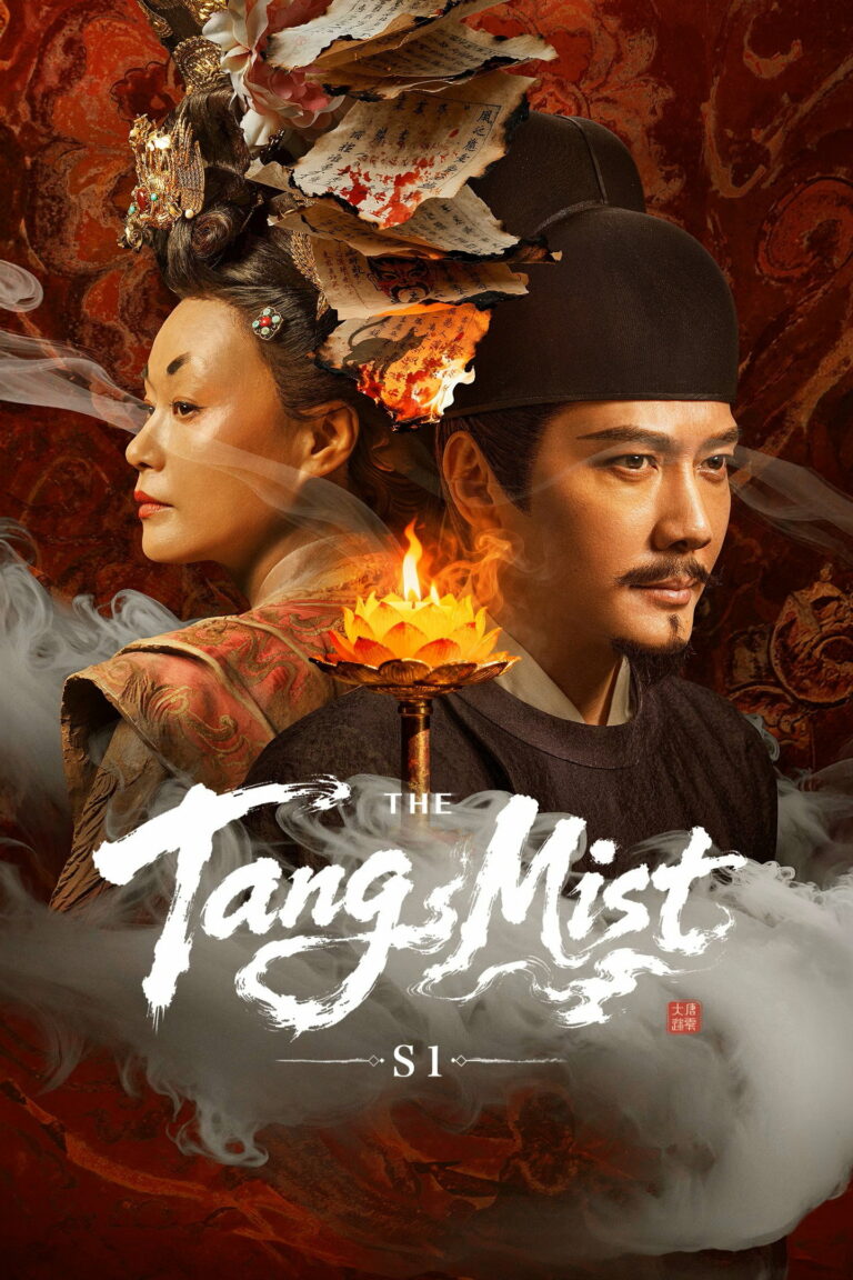 The Tang Mist S1 หมอกปริศนาแห่งราชวงศ์ถัง ภาค 1 (2026) ซับไทย EP1-EP25