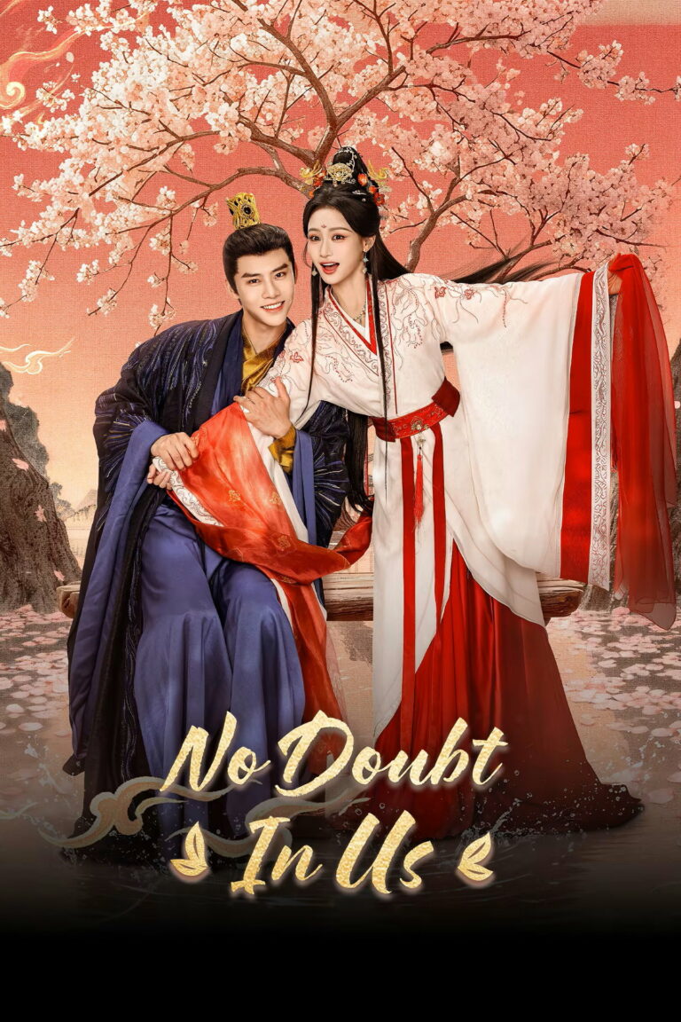No Doubt In Us สลับร่าง สลับใจ (2026) ซับไทย EP1-EP24