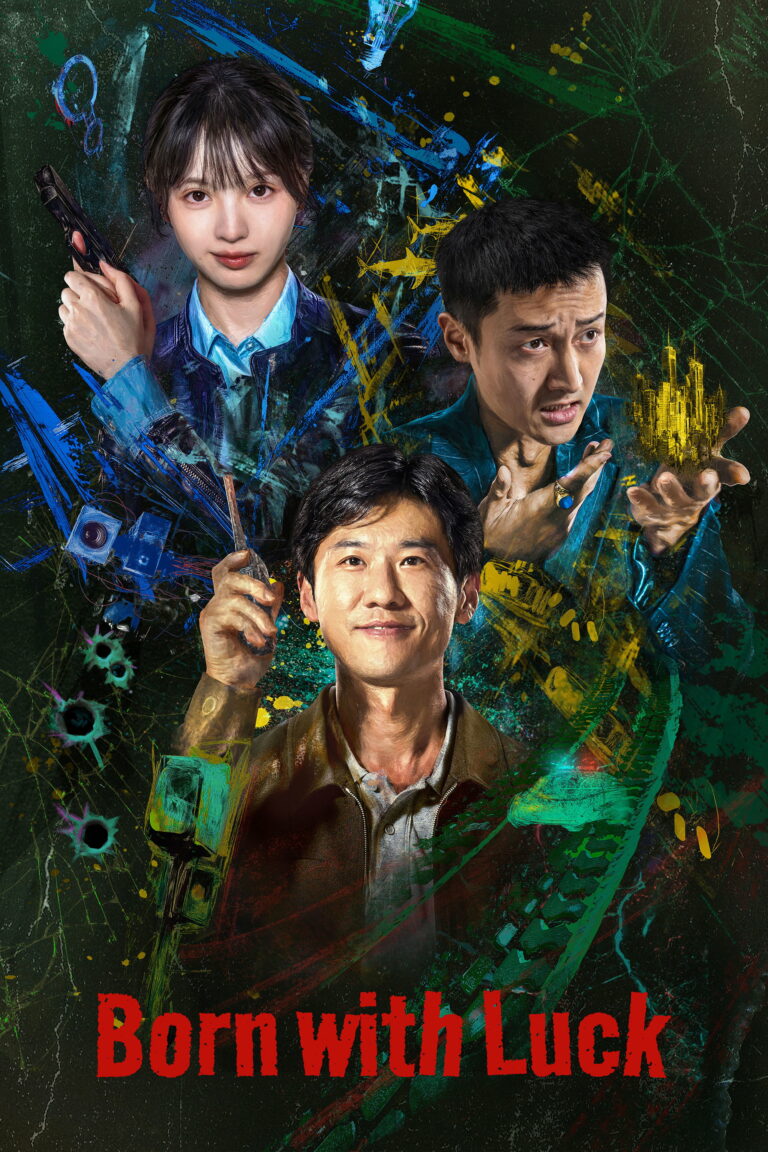 Born with Luck อาชญากรรม IQ ต่ำ (2026) ซับไทย EP1-EP24