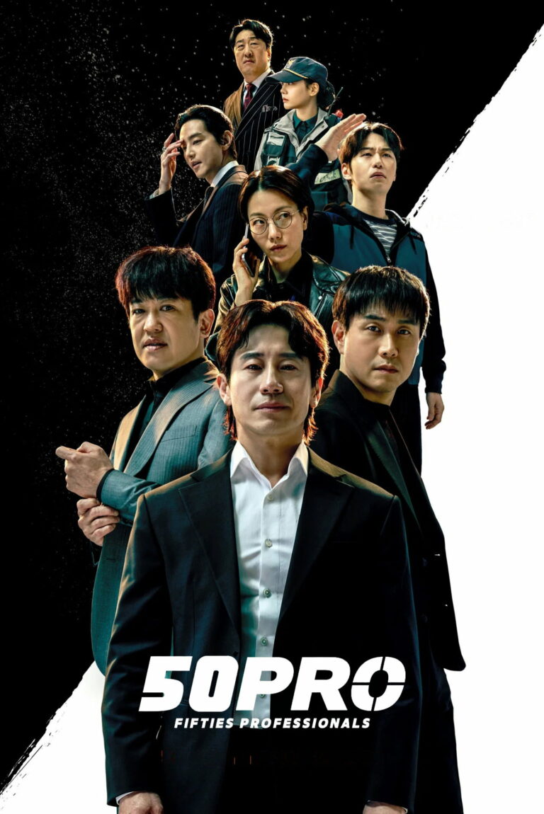 Fifties Professionals (2026) ซับไทย EP1-EP12